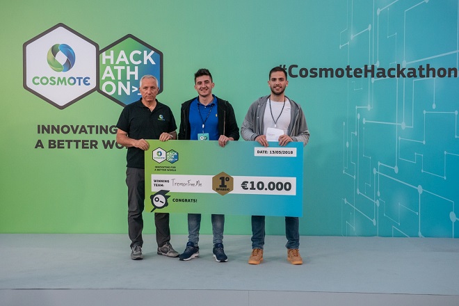 COSMOTE HACKATHON 2018: Αυτές είναι οι ομάδες και οι ιδέες που νίκησαν