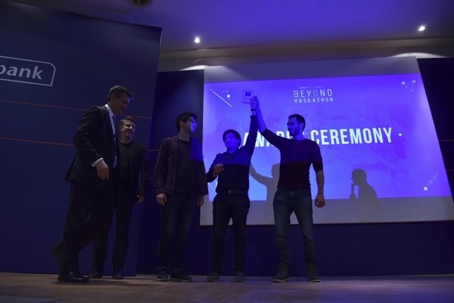 FinTech «Beyond Hackathon»: Για τρίτη χρονιά ο διαγωνισμός της Eurobank