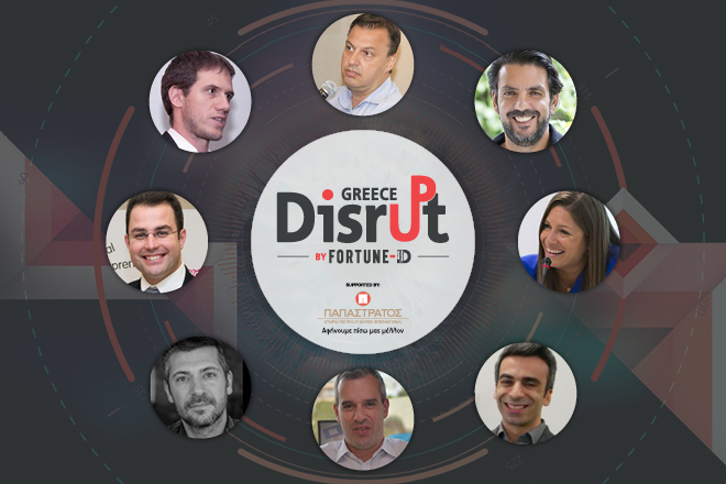 Disrupt Greece 2018: Τι κοιτούν οι ειδικοί της αγοράς όταν αξιολογούν μια startup