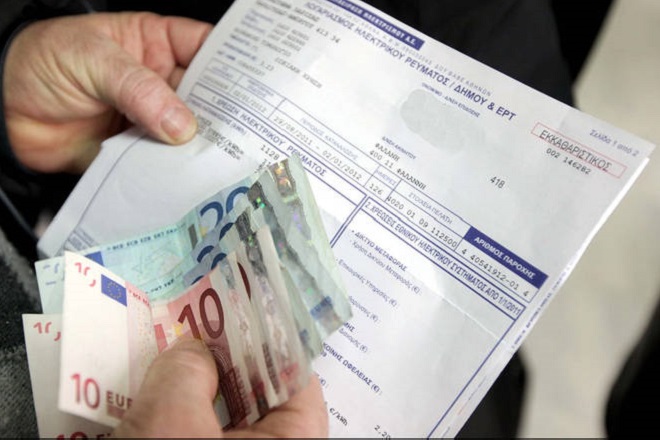 ΔΕΗ: Έκπτωση ενός ευρώ στην έκδοση ηλεκτρονικών λογαριασμών