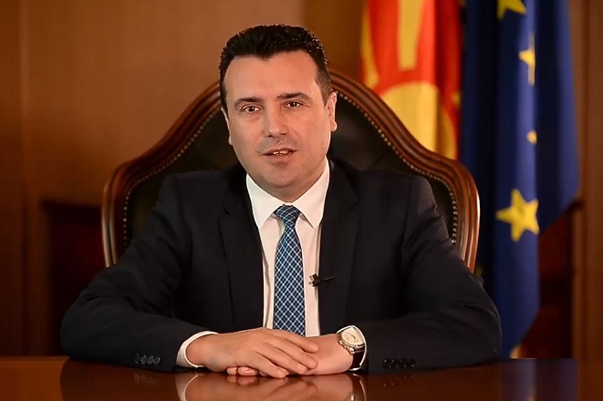 Ζάεφ: Ελπίζω ότι θα έχουν θάρρος τα κοινοβούλια Ελλάδας-ΠΓΔΜ να επικυρώσουν τη συμφωνία