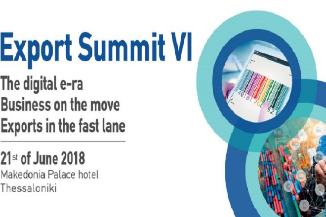 6ο Συνέδριο Export Summit: Η τεχνολογία στην υπηρεσία του ελληνικού «επιχειρείν»