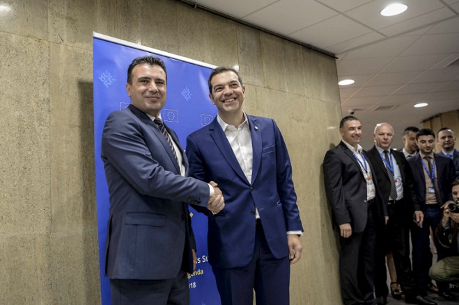 Τσίπρας και Ζάεφ επίσημα υποψήφιοι για το Νόμπελ Ειρήνης