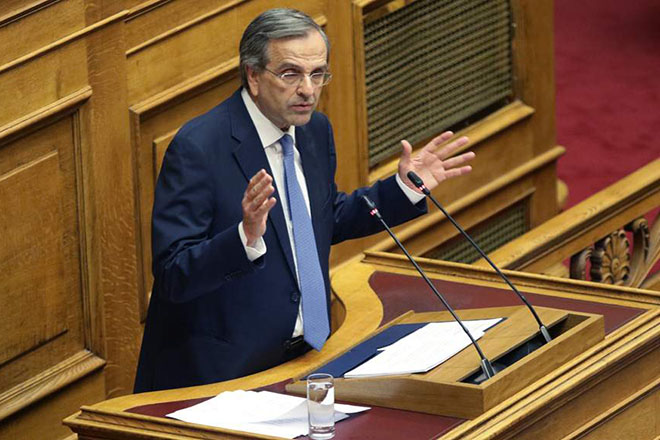 Σαμαράς: Εγώ πολέμησα για το Σκοπιανό, εσείς τα δώσατε όλα