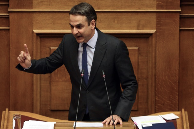 Μητσοτάκης: Είστε erga omnes επικίνδυνοι για τα συμφέροντα της χώρας