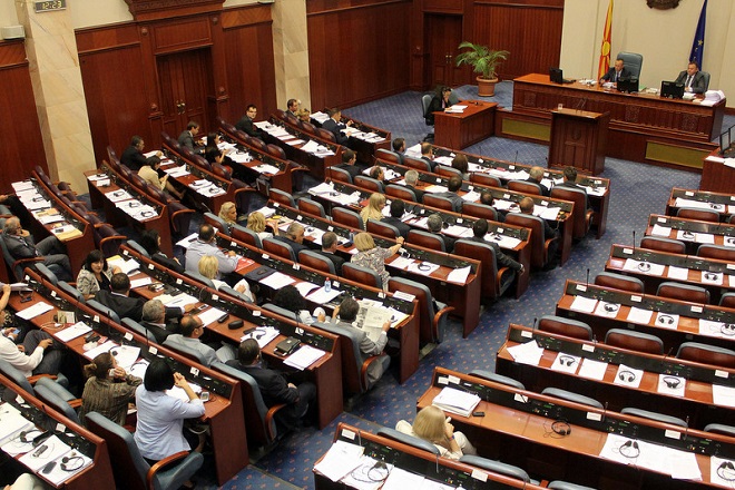 Στη Βουλή της ΠΓΔΜ οι τέσσερις τροπολογίες του Συντάγματος