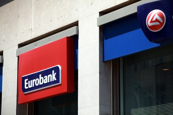 Eurobank: Κλειδί για την ανάπτυξη η περαιτέρω μείωση της ανεργίας