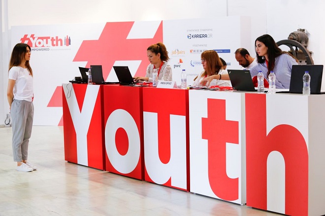 Coca-Cola Τρία Έψιλον: Μεγάλη συμμετοχή στα workshops για ενίσχυση της απασχολησιμότητας των νέων