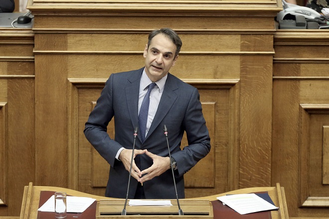 Μητσοτάκης: Η κυβέρνηση παραδίδει το ισχυρότερο διαπραγματευτικό όπλο απέναντι στην ΠΓΔΜ