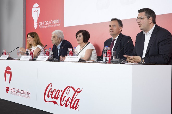 «Θεσσαλονίκη. Πρωτεύουσα Ιδεών και Δράσεων» από την Coca Cola