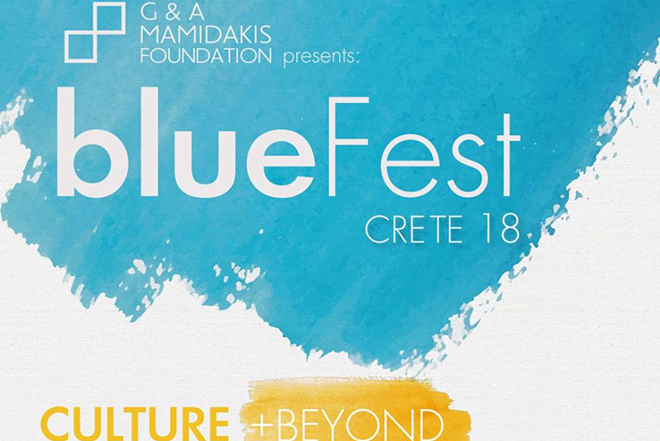 blueFest Crete18: Το Ίδρυμα Ίδρυμα Γ. & Α. Μαμιδάκη μαγεύει τον κόσμο με κρητικές ομορφιές