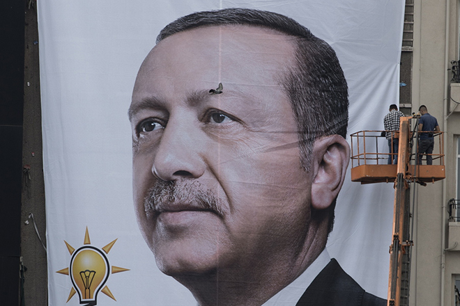 Αυτά είναι τα τελικά αποτελέσματα των τουρκικών εκλογών