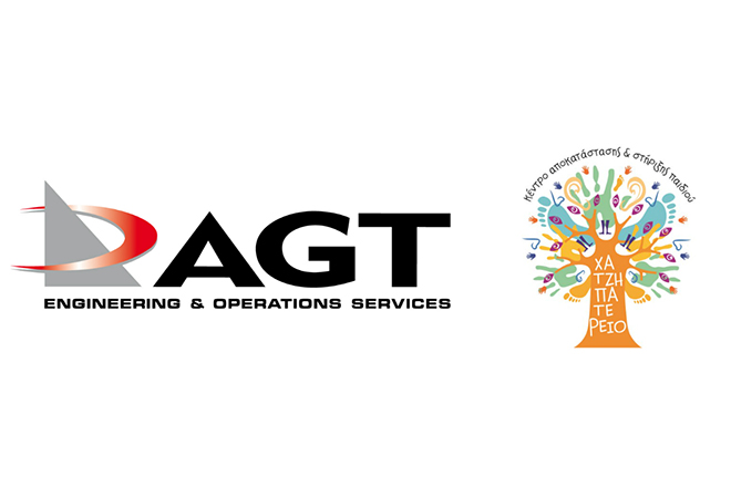 Χατζηπατέρειο Ίδρυμα και AGT: Οκτώ χρόνια κοινής πορείας