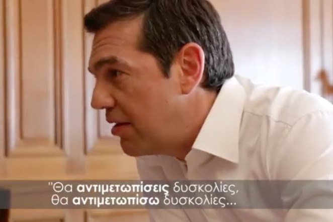 Bίντεο: Zoran do you know Prespes?