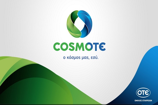 Νέο ρεκόρ κίνησης δεδομένων για την Cosmote στις φετινές γιορτές