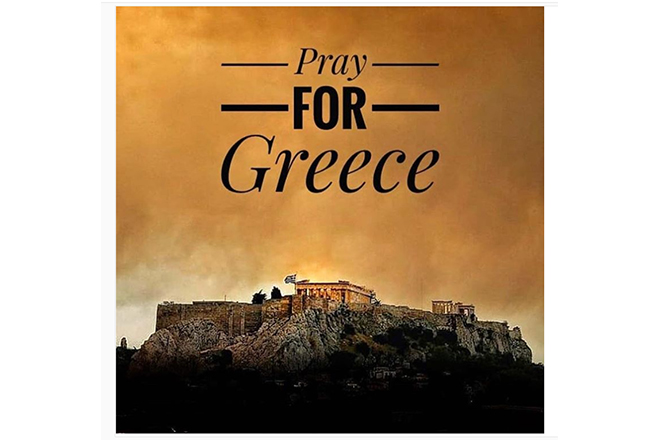 Το hashtag #PrayForGreece για τις φονικές πυρκαγιές γίνεται παγκόσμιο