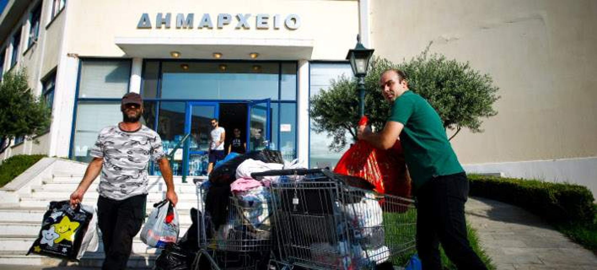 Συγκινητική η ανταπόκριση του κόσμου: Δεν υπάρχει άλλη ανάγκη σε τρόφιμα και ρούχα για τη Ραφήνα