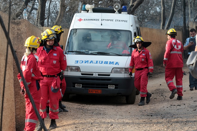 Στους 25 οι αγνοούμενοι από τη φονική πυρκαγιά