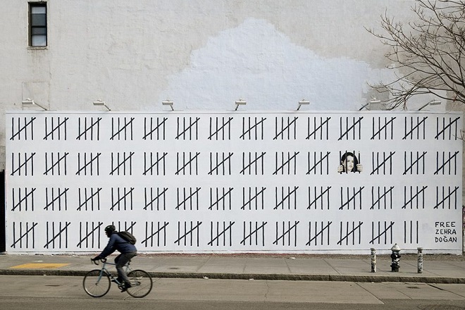 Το «ευχαριστώ» της φυλακισμένης Ζέχρα Ντογάν στον Banksy
