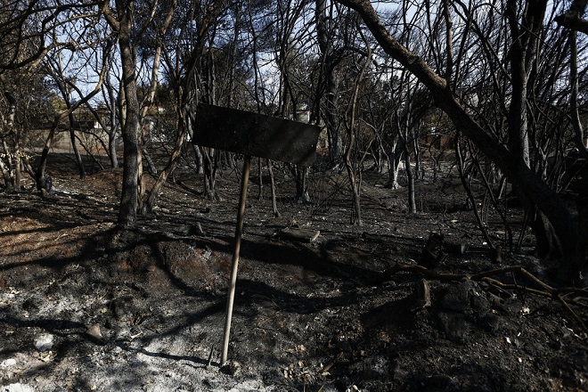 Δασοφύλακες: Η μάχη της φωτιάς χάθηκε στην Πεντέλη