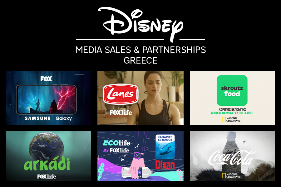 Disney Media Sales & Partnerships Greece: Απεριόριστες ευκαιρίες προβολής με επίκεντρο τη φαντασία!