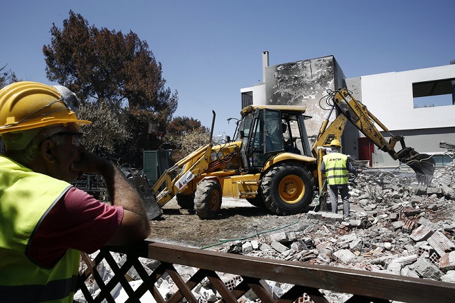 Απαλλάσσονται από τον ΕΝΦΙΑ του 2019 οι πυρόπληκτοι