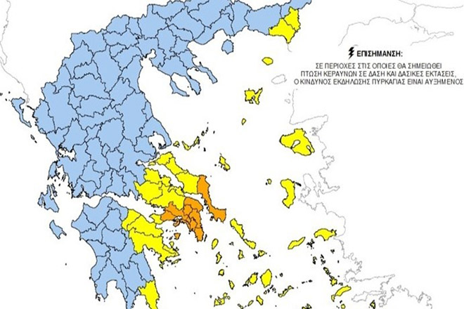 Μάχη με τις φλόγες για δεύτερη ημέρα στην Ηλεία – Πολύ αυξημένος ο κίνδυνος πυρκαγιάς σε Στερεά Ελλάδα και Αττική