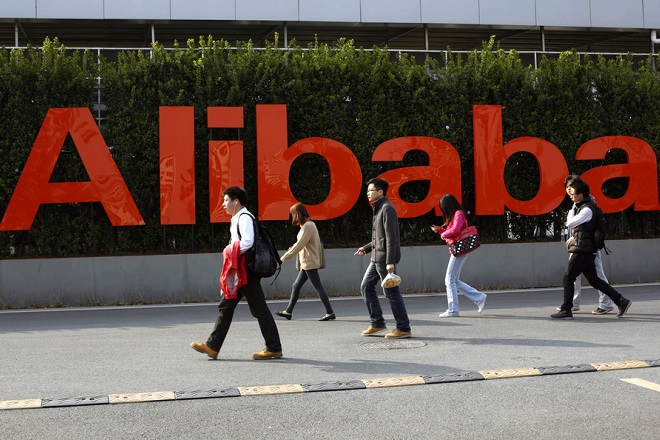 Άλμα 64% για τα τριμηνιαία έσοδα της Alibaba- Θετικά λειτούργησε η πανδημία