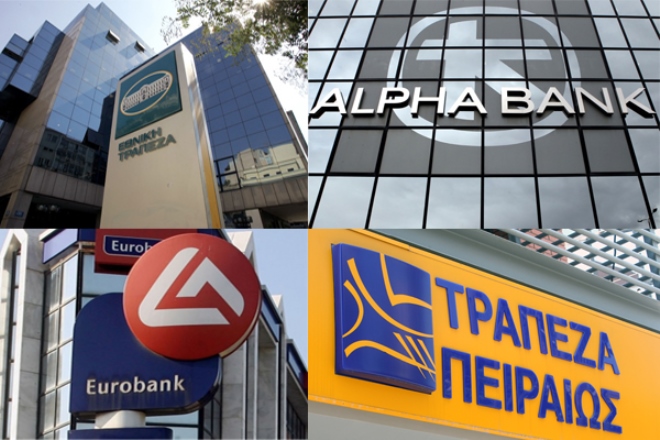 Οι οίκοι αξιολόγησης κλείνουν το μάτι στις ελληνικές τράπεζες