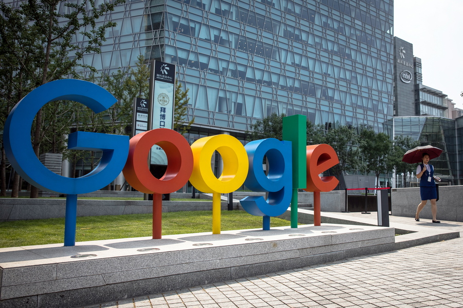 Είκοσι χρόνια Google: Πώς ένα πείραμα μετετράπηκε σε παγκόσμιο διαδικτυακό κυρίαρχο