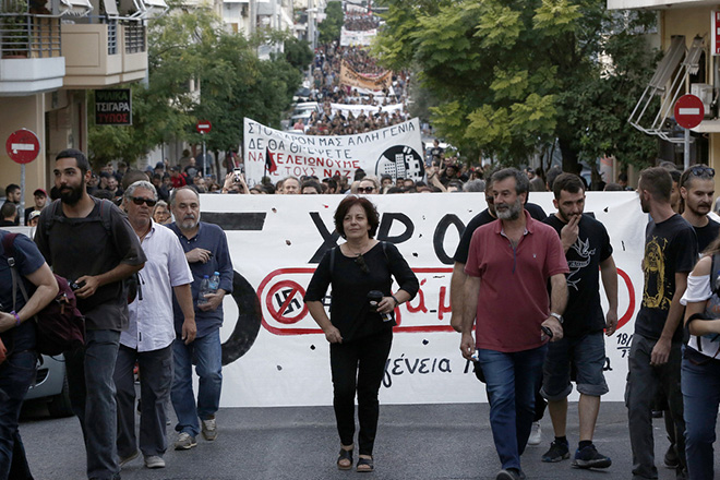 Ολοκληρώθηκε με μεγάλη συμμετοχή η αντιφασιστική διαδήλωση στη μνήμη του Παύλου Φύσσα