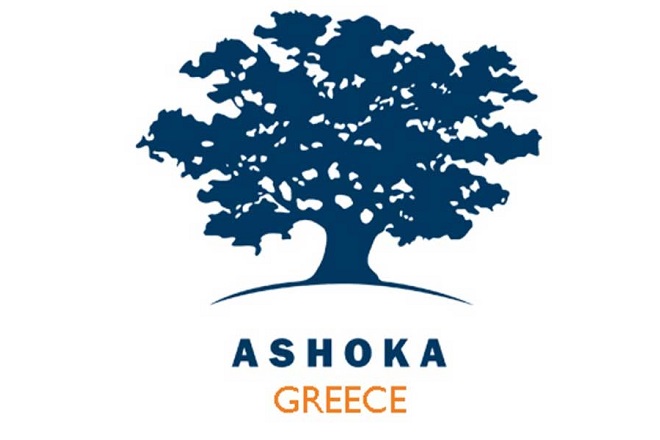 Η Ashoka Greece καλεί τους νέους να γίνουν «Changemakers»