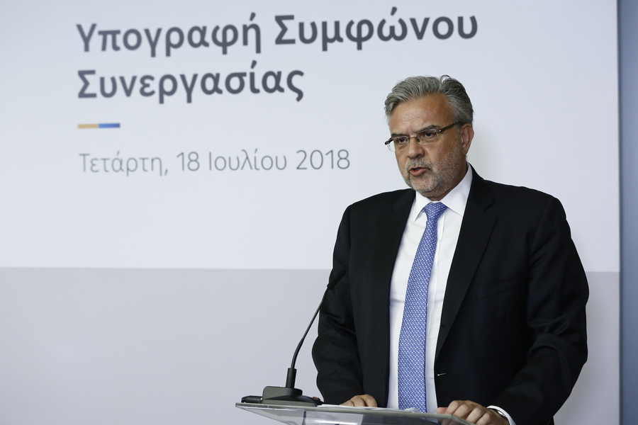 Μεγάλου: Η ισχυρή δέσμευση των τραπεζών θα επιταχύνει τις αλλαγές για ένα βιώσιμο μέλλον