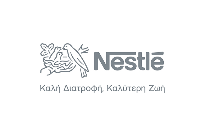 Nestlé: Επένδυση 8,5 εκατ. ευρώ με άρωμα… ελληνικού καφέ