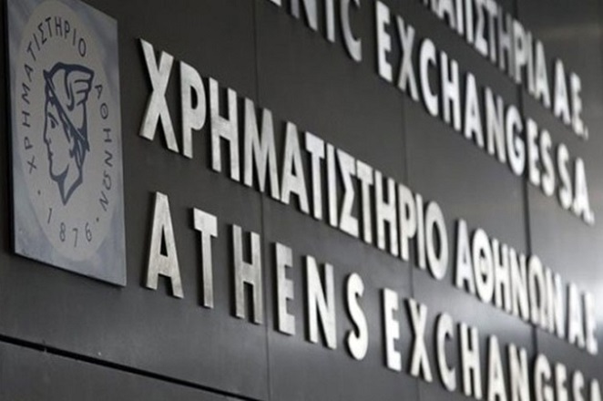 Χρηματιστήριο Αθηνών: Πτώση για τον Γενικό Δείκτη με…τραπεζικές άμυνες