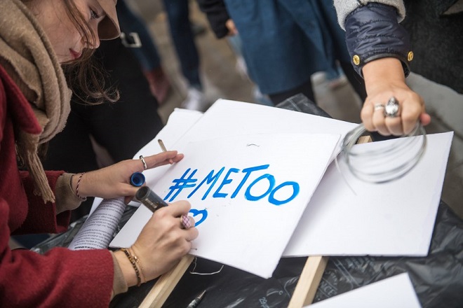 Ένας χρόνος #MeToo