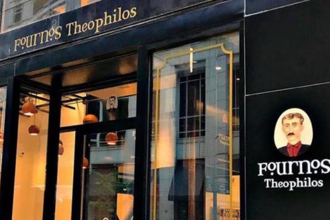 Fournos Theophilos: Το νέο εγχείρημα του Γιώργου Κορρέ στην καρδιά της Νέας Υόρκης