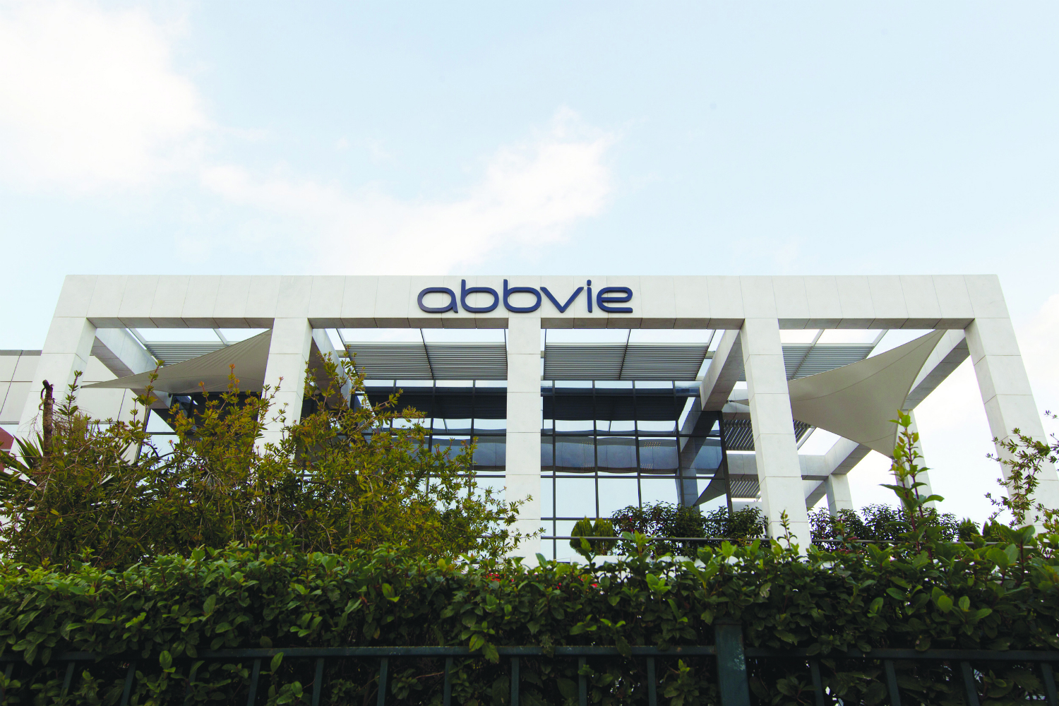 Η AbbVie και πάλι ψηλά στην εκτίμηση των ασθενών  σε θέματα εταιρικής φήμης