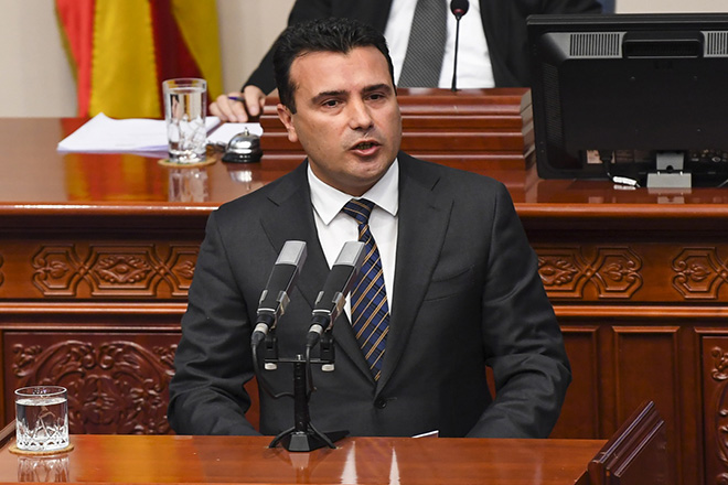 Να σταθούν στο ύψος των «ιστορικών περιστάσεων» καλεί ο Ζάεφ τους βουλευτές της ΠΓΔΜ