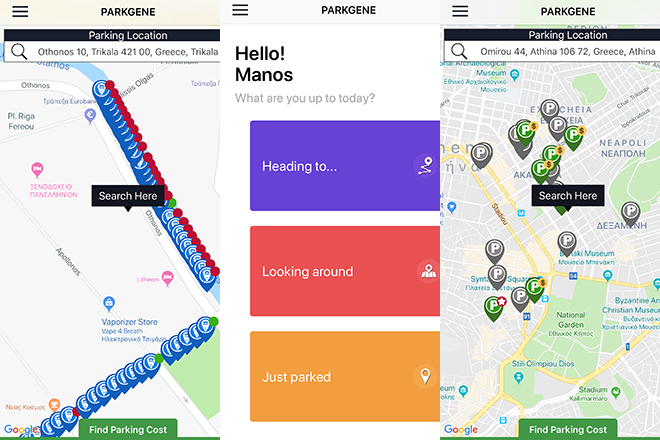 Η ελληνική startup που θέλει να βάλει τέλος στο πρόβλημα του πάρκινγκ
