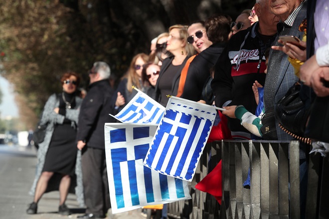 Μαθητική παρέλαση στο κέντρο της Αθήνας – Ποιοί δρόμοι είναι κλειστοί