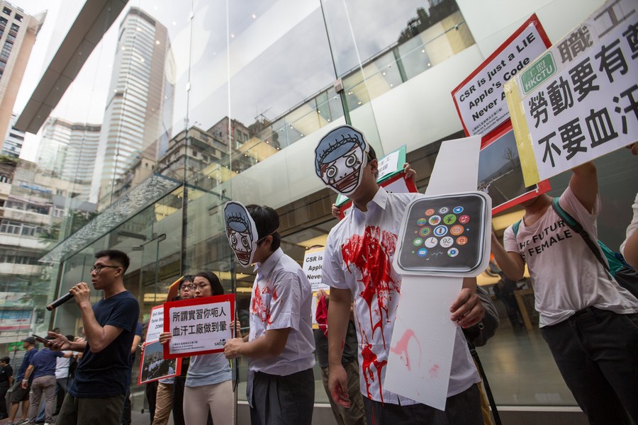 Έρευνα ξεκινά η Apple στην Κίνα μετά από καταγγελίες για αναγκαστική εργασία σε εργοστάσιο υπεργολάβου της