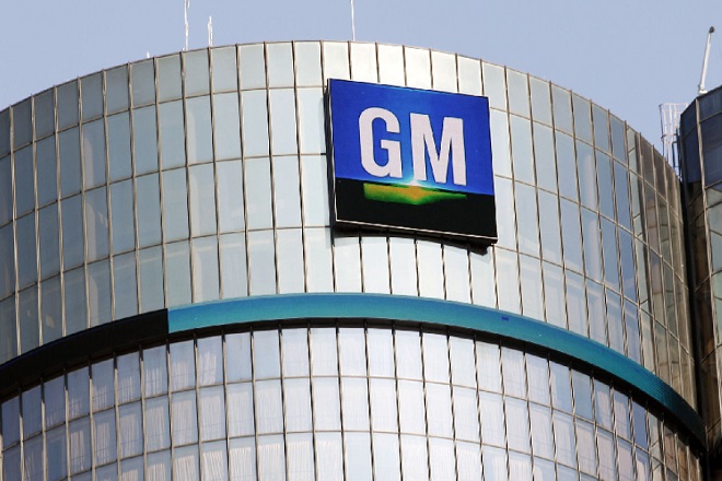 Καθαρά κέρδη 2,53 δισ. δολάρια για την General Motors το τρίτο τρίμηνο