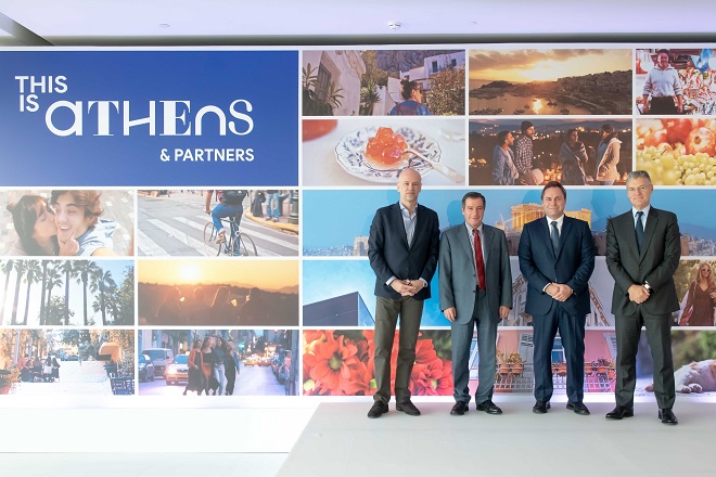 This is Athens & Partners: Η μεγάλη σύμπραξη για την ανάπτυξη της Αθήνας