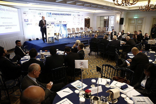 Στις 9 Οκτωβρίου το 2ο Athens Investment Forum