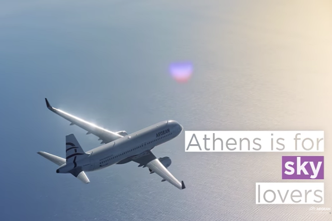 Νέα καμπάνια του ΕΟΤ σε συνεργασία με την Αegean Airlines για την Αθήνα και τη Θεσσαλονίκη (Βίντεο)