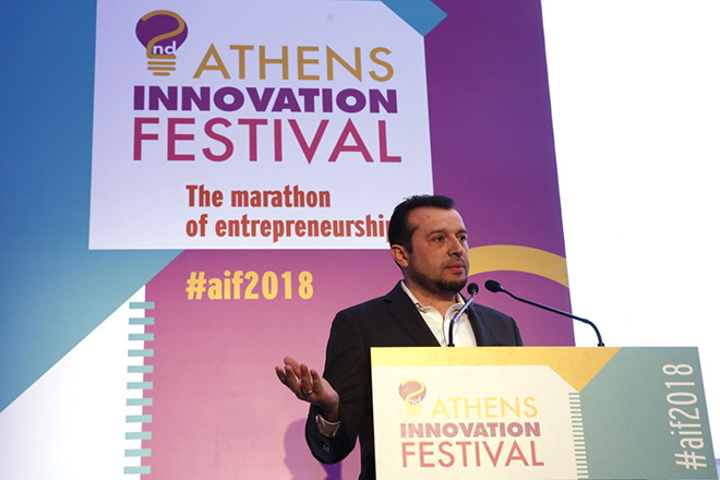 Νίκος Παππάς: Οι startuppers ιδιαίτερα σημαντικό κομμάτι του αναπτυξιακού μέλλοντος της Ελλάδας