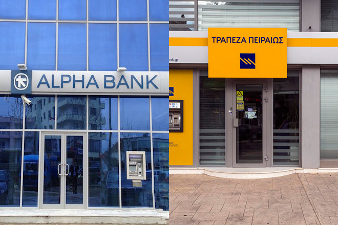 Alpha Bank και Τράπεζα Πειραιώς διαψεύδουν δημοσίευμα περί συγχώνευσης