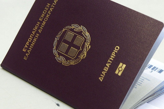 Στα δέκα έτη η διάρκεια των ελληνικών διαβατηρίων