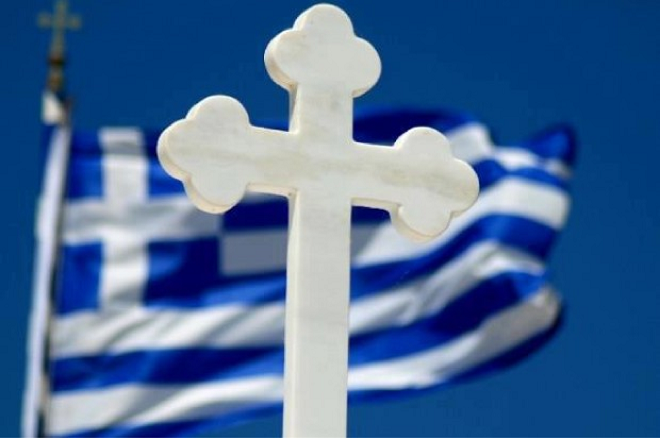 Τέταρτη η Ελλάδα σε έρευνα για τους πιο θρησκευόμενους πολίτες στην Ευρώπη